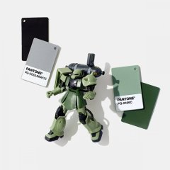 PANTONE Plastic Standard Chips Collection